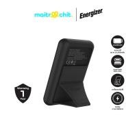 ราคา Energizer รุ่น QM10002PQ พาวเวอร์แบงค์ 10,000 mAh (29375808107)
