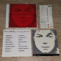 ราคา Michael Jackson ซีดี CD Album Invincible Japan Limited Edition Red Cover (21083636983)