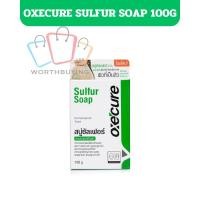 ราคา OXECURE SULFUR SOAP สบู่ อ๊อกซีเคียว สบู่ซัลเฟอร์ 100g [1 ก้อน] (43111955682)