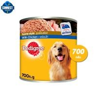 ราคา เพดดิกรี - อาหารเปียกสุนัขแบบกระป๋อง เนื้อไก่ 700 กรัม / จำนวน 1 กระป๋อง. (16876642891)