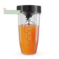 ราคา เครื่องปั่นอะไหล่สําหรับ, 24Oz Cup 7 Fins Extractor Blade, สําหรับ Auto IQ BN801 SS101 BL480-30 BL641 (43914286881)