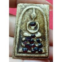 ราคา พระสมเด็จเก่าฝังเพชรพลอยไม่ทราบที่ (29368289300)