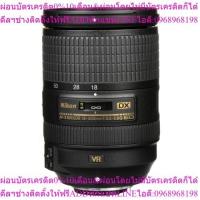 NIKON AF-S DX 18-300MM. F/3.5-5.6 G ED VR