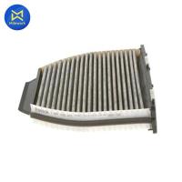 ราคา กรองแอร์-BENZ E250 CDI W212^10_15-BOSCH-คาร์บอน- (1987435001) (26665937883)