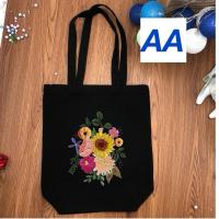 ราคา สอนฟรี กระเป๋าผ้า งานปักDIY Embroidery set ชุดปักผ้าลายมาใหม่ พร้อมส่ง ในไทย (29619581587)