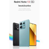 ราคา Redmi Note 13 5G 12/512GB เครื่องใหม่ศูนย์ไทย ประกันศูนย์ (24479255088)
