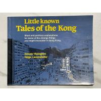 ราคา I50 หนังสือ”Little known Tales of the Kong”explanation for some of the strange things you might encounter in Hong Kong (44150622414)