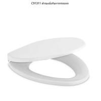 ราคา COTTO รุ่น C91311 ฝารองนั่งชักโครก (SOFT CLOSE) (43712057974)
