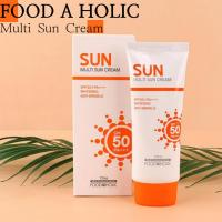 ราคา [FOOD A HOLIC] ครีมกันแดด SPF50+ PA++++ 70 มล. (20993764612)