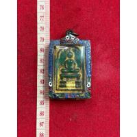 ราคา พระสมเด็จ หยกเขียว วัดพระแก้ว วังหน้า เนื้อหยกแท้ ปิดแผ่นทองคำแท้ ปี 2411 (29019776950)