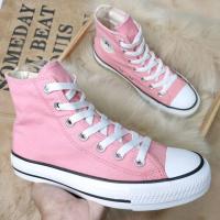 ราคา Converse หุ้มข้อสีชมพูสวยๆ มือสองของแท้ (20131697730)