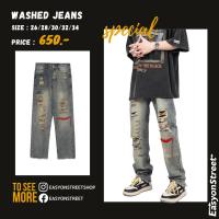ราคา Washed กางเกงยีนส์แนวสตรีท กางเกงยีนส์ผู้ชายขาดๆเซอร์ๆ denim ทรงกระบอกตรง สีฟอก Street fashion ใส่เท่มีสไตล์ (16398218214)