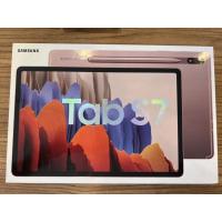 ราคา Samsung Galaxy Tab S7 lte สีบรอนส์ ครบกล่อง (17135674565)