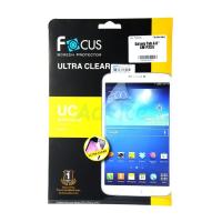 ราคา ฟิลม์กันรอยแบบใส Film SAMSUNG GALAXY TabA P355 8'' (152804733)