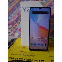 ราคา vivo y21 จอ 6.51นิ้ว RAM 4GB ROM 64GB สภาพตัวเครื่อง 90% (17283110477)