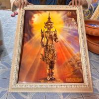 ราคา กรอบรูปภาพมงคล พระสยามเทวาธิราช เสริมฮวงจุ้ย บ้าน ร้านค้า ของขวัญปีใหม่ ขึ้นบ้านใหม่ เปิดร้านใหม่ (23960767488)