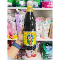 ราคา ￼ซีอิ้วขาว อิ้วขาว 1000มล ขวดพลาสติก ตราเด็กสมบูรณ์ สูตร 1 (18695729032)