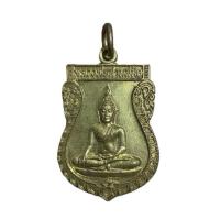 ราคา เหรียญเสมาหลวงพ่อสามสมัย (28385904094)