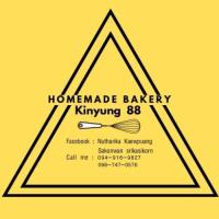 ราคา บราวนี่ ทาร์ตบราวนี่ (4695251453)