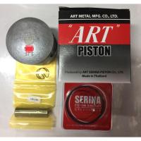 ราคา ลูกสูบชุด YAMAHA VR150 S 150 ART ขนาด 60.50 มิล (27388934149)
