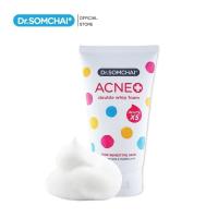 ราคา Dr.Somchai Acne Double Whip Foam White Perfect For Sensitive Skin 100 g. วิปโฟม ล้างหน้า ทำความสะอาดผิวอย่างอ่อนโยน (24609827575)