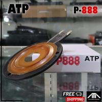 ราคา ATP ว้อย P-888 B77 ว้อยจรวด P 888 ว้อยลำโพงเสียงแหลม อย่างดี (27313411198)