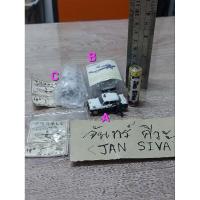 ราคา ขายรถโมเดลจิ๋วตำรวจ+ตำรวจจิ๋ว (23682095208)