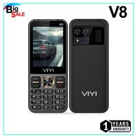 ราคา VIYI PHONE รุ่น V8 มือถือปุ่มกด จอสี ลำโพงใหญ่ เสียงดัง เมนูภาษาไทย แบตทน ของใหม่ ประกันศูนย์ไทย ส่งฟรี ชำระปลายทาง (20783809847)