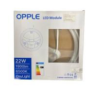 ราคา Opple โมดูลกลม Ecomax ใช้แทนหลอดฟลูออเรสเซนต์กลมได้ (28964878602)