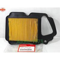 ราคา Phantom 200 ชุดแผ่นกรองอากาศ Honda Phantom 200 แท้ (41362539720)