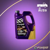 ราคา FURIO น้ำมันเครื่อง ดีเซล สังเคราะห์แท้ FULLY SYN DIESEL ; F1 5W30 CK4 (6+1 ลิตร) (2201176322)