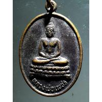 ราคา หลวงพ่อเพชร วัดวังพระนอน จังหวัดสุพรรณบุรี KHEN2 รายการ5 (23956022352)