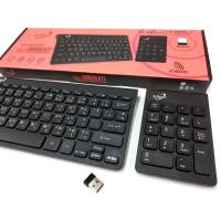 ราคา Primaxx ชุดคีบอร์ดไร้สาย Wireless keyboard + Mini CHOCLATE รุ่น WS-KMC-8101 (20578096394)