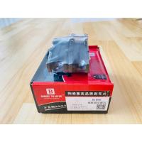 ราคา ผ้าเบรคหลัง Ford Focus mk2.0-2.5 (2005-2011),Mazda 3 (2005-2013),Volvo C30/S40/V50 ยี่ห้อ BONADE (9289099743)