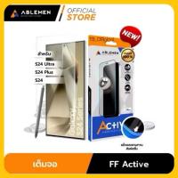 ราคา [Samsung S24 Series] Ablemen ฟิล์มกระจกใสชนิดเต็มจอ Full Frame Active - ฟิล์มกระจกเอเบิลเม็น S24/S24plus/S25ultra (29880490751)
