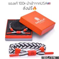 ราคา ของแท้ส่งฟรี Rastaclat Classic - Laser (With box) (24908387098)