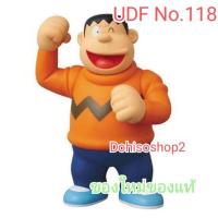 ราคา พร้อมส่ง ของแท้ UDF ไจแอ้น ของแท้ ของใหม่ Ultra detail figure Takeshi jaian No.118 udf doraemon udf โดเรมอน (13806986263)