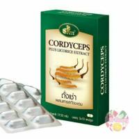 ราคา (Exp.06/23) PHYTOGOLD ถั่งเช่าผสมสารสกัดชะเอม (กล่องเขียว) CORDYCEPS PLUS LICORICE EXTRACT ไฟโต โกลด์ (863211430)