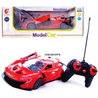 ราคา MODEL CAR R/C รถบังคับ 5 ทิศทาง เปิดประตู เปิดท้ายได้ แถมถ่านชาร์จ คันใหญ่ สุดคุ้ม (23172360913)