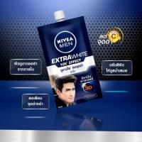 ราคา HOT(กล่อง 6 ซอง) NIVEA MEN นีเวีย เมน แบบซอง เซรั่ม ครีม ฝาหมุน 7 มล. (27786590353)