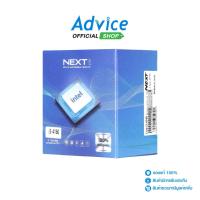 ราคา INTEL CPU CORE I3-4160 LGA 1150 (NEXT) - A0072227 (25326226676)