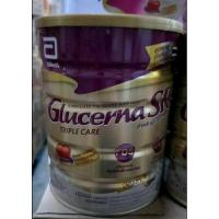 ราคา Glucerna SR กลูเซอน่า เอสอาร์ ขนาด 380 กรัม/800 กรัม นมสำหรับผู้ป่วยเบาหวาน (9105897301)