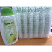 ราคา เภสัชเอ็กซ์ตร้าไวท์เทนนิ่งโลชั่น เภสัชสีเขียว (1306949676)