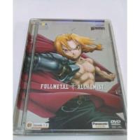 ราคา DVD FULLMETAL ALCHEMIST.แขนกล คนแปรธาตุ (4683304585)