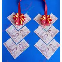 ราคา พวงมาลัยธนบัตร ริบบิ้นผ้า สามารถใส่ธนบัตรใบละ 20/50/100 ใส่ได้จำนวน 12 ใบ (18989468017)