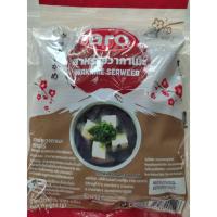 ราคา สาหร่ายวากาเมะ อบแห้ง ตราเอโร่ ขนาด 100กรัมต่อถุง+++Aro Wakame Dried Seaweed+++ (2345143862)