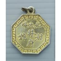 ราคา เหรียญโป๊ยข่วย เจ้าแม่ลิ้มกอเหนี่ยว เนื่องในวโรกาส 60 พรรษา ปี 2535 กะไหล่ทอง (25313701707)