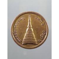 ราคา Antig Sun 3901 เหรียญพระธาตุเจดีย์ วัดพระธาตุช่อแฮ อำเภอเมืองจังหวัดแพร่ รุ่นตักบาตร 108 สร้างปี 2546 ขนาดเมื่อเทียบกั (27634115586)