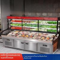ราคา ตู้โชว์จานหกขั้นตอน ตู้แช่แข็ง ตู้เก็บความสดเชิงพาณิชย์ ตู้สั่งซื้อไม้เสียบย่างบาร์บีคิว (41009603939)
