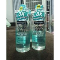 ราคา Neutrogena Deep Clean Purifying Micellar Water ขนาด400 ml (6624587354)
